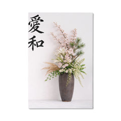 Love & Harmony - Wall Art on Canva