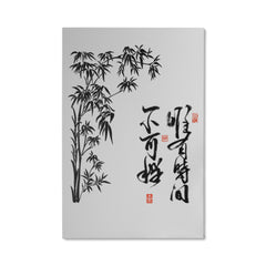 Peace & Tranquility - Wall Art on Canva (Black)