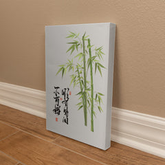 Peace & Tranquility - Wall Art on Canva (Green)