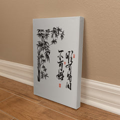 Peace & Tranquility - Wall Art on Canva (Black)