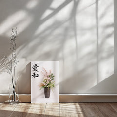 Love & Harmony - Wall Art on Canva