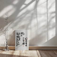 Peace & Tranquility - Wall Art on Canva (Black)