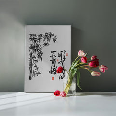 Peace & Tranquility - Wall Art on Canva (Black)