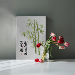 Peace & Tranquility - Wall Art on Canva (Green)