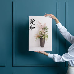 Love & Harmony - Wall Art on Canva