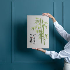 Peace & Tranquility - Wall Art on Canva (Green)