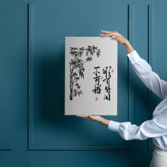 Peace & Tranquility - Wall Art on Canva (Black)