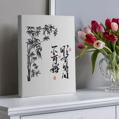 Peace & Tranquility - Wall Art on Canva (Black)