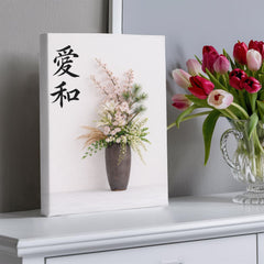 Love & Harmony - Wall Art on Canva