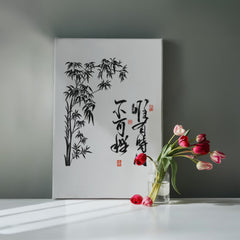 Peace & Tranquility - Wall Art on Canva (Black)