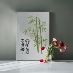 Peace & Tranquility - Wall Art on Canva (Green)