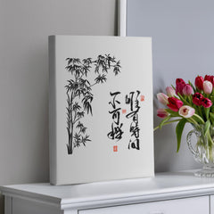 Peace & Tranquility - Wall Art on Canva (Black)