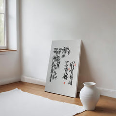 Peace & Tranquility - Wall Art on Canva (Black)