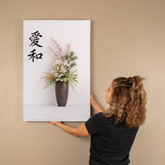 Love & Harmony - Wall Art on Canva