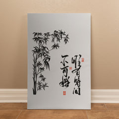 Peace & Tranquility - Wall Art on Canva (Black)