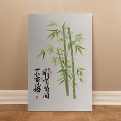 Peace & Tranquility - Wall Art on Canva (Green)