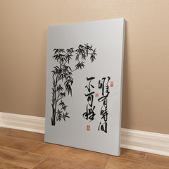 Peace & Tranquility - Wall Art on Canva (Black)