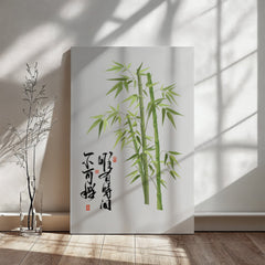 Peace & Tranquility - Wall Art on Canva (Green)