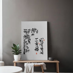 Peace & Tranquility - Wall Art on Canva (Black)