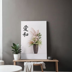 Love & Harmony - Wall Art on Canva