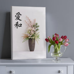 Love & Harmony - Wall Art on Canva