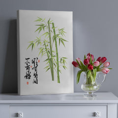 Peace & Tranquility - Wall Art on Canva (Green)
