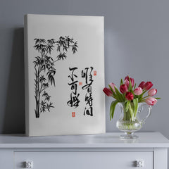 Peace & Tranquility - Wall Art on Canva (Black)