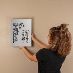 Peace & Tranquility - Wall Art on Canva (Black)