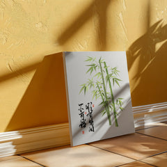 Peace & Tranquility - Wall Art on Canva (Green)