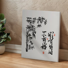 Peace & Tranquility - Wall Art on Canva (Black)