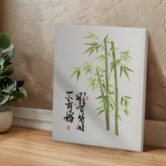 Peace & Tranquility - Wall Art on Canva (Green)