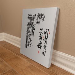 Peace & Tranquility - Wall Art on Canva (Black)