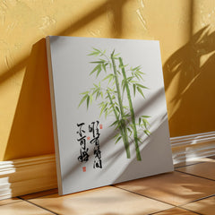 Peace & Tranquility - Wall Art on Canva (Green)