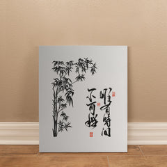 Peace & Tranquility - Wall Art on Canva (Black)