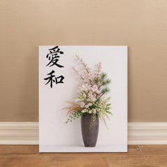 Love & Harmony - Wall Art on Canva