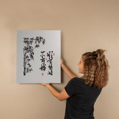 Peace & Tranquility - Wall Art on Canva (Black)