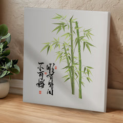 Peace & Tranquility - Wall Art on Canva (Green)
