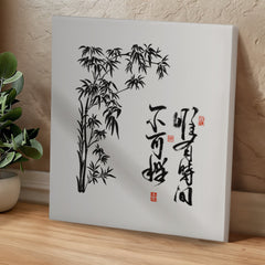 Peace & Tranquility - Wall Art on Canva (Black)