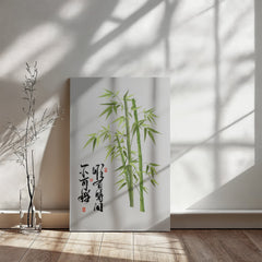 Peace & Tranquility - Wall Art on Canva (Green)