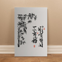 Peace & Tranquility - Wall Art on Canva (Black)