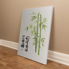 Peace & Tranquility - Wall Art on Canva (Green)