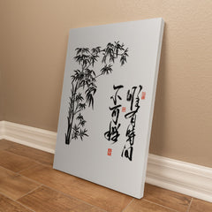 Peace & Tranquility - Wall Art on Canva (Black)
