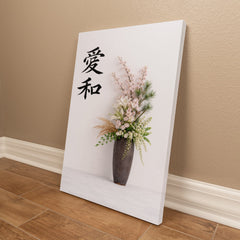 Love & Harmony - Wall Art on Canva